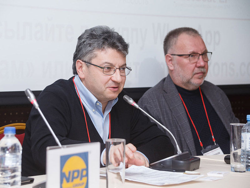 Как специалисты NPP Group участвовали в XI Ежегодной международной конференции Литейный консилиум®